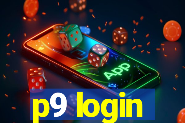 p9 login